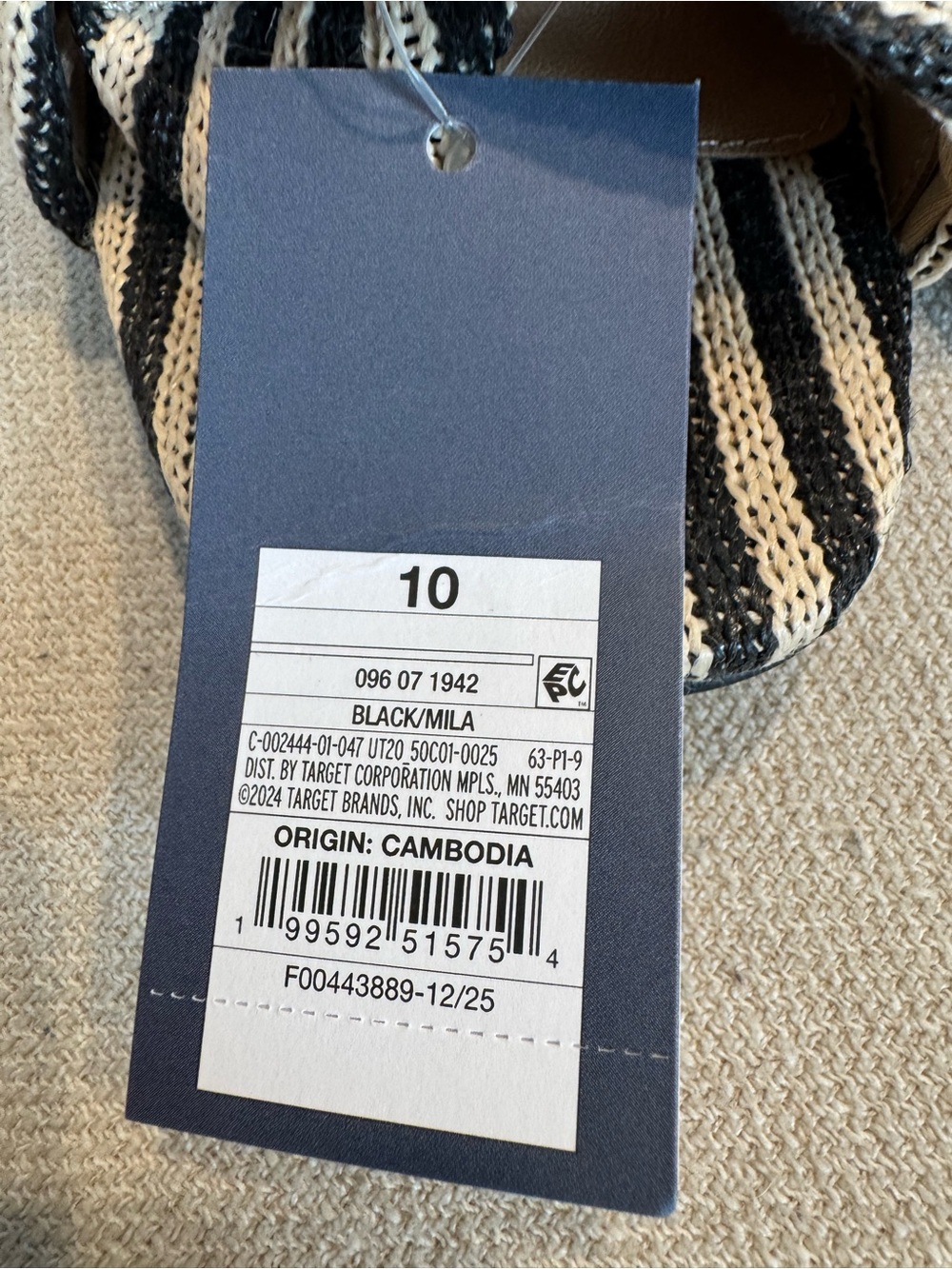 Universal Thread Women’s Mila Striped Slide Raffia Sandals, Tan/Black, Sz 10 NWT - Picture 10 of 11